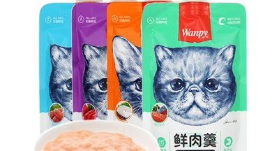 Súp thưởng Wanpy có nắp vặn cho mèo - Quách Thị Thu Phương